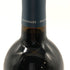 ポストマーク ダックホーン カベルネソーヴィニヨン ナパヴァレー 2018 750ml 14.5% Postmark Duckhorn Cabernet Sauvignon NAPA VALLEY カリフォルニアワイン【E1】