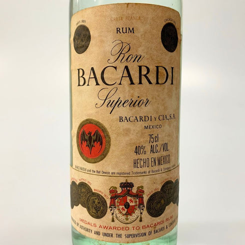 バカルディ スペリオール ホワイト ラム スピリッツ オールドボトル 750ml 40% BACARDI SUPERIOR ラム酒【X1】