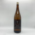旭酒造 獺祭 純米大吟醸 45 1800ml 15% 2025年1月 DASSAI 日本酒- 純米大吟醸酒【P】