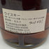 シークレット スペイサイド 1993-2020 26年 アートセッション 700ml 49.4% SECRET SPEYSIDE スコッチウイスキー【L2】