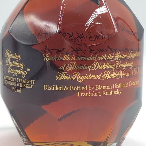 ブラントン ゴールドエディション 2025 バーボン 750ml 51.5% Blanton's Gold Edition バーボン【H3】