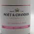 モエ エ シャンドン アイス アンペリアル ロゼ 750ml 12% Moet & Chandon Ice Imperial Rose シャンパン【I1】