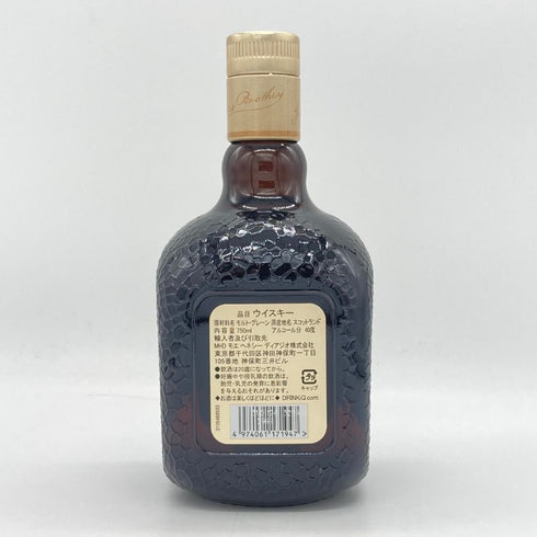 グランド オールドパー エクストラ リッチ 12年 40% 750ml Grand Old Parr EXTRA RICH スコッチウイスキー【G4】