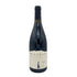 ミエ イケノ 八ヶ岳 メルロー 2020 12% 750ml Mie Ikeno Merlot 日本ワイン【U1】