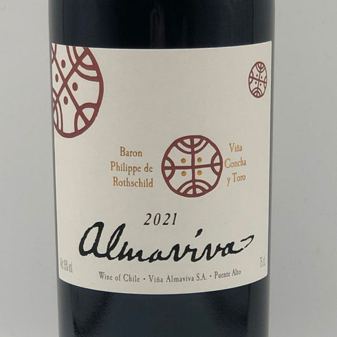 アルマヴィーヴァ コンチャ イ トロ バロン フィリップ ド ロスチャイルド 2021 750ml 15% ALMAVIVA CONCHA Y TORO&BARON PHILIPPE DE ROTHSCHILD 赤ワイン【H0】