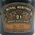 ロイヤル ヘリテイジ 21年 750ml 43% ROYAL HERITAGE スコッチウイスキー1348g【L2】