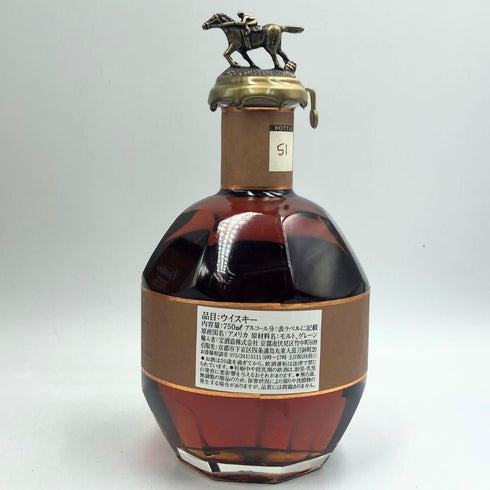 ブラントン ストレート フロム ザ バレル 2021 750ml 66.8% Blanton's Straight From The Barrel バーボン【S1】
