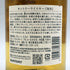 東京都限定◆サントリー 知多 シングルグレーン 700ml 43% SUNTORY CHITA 【P4】