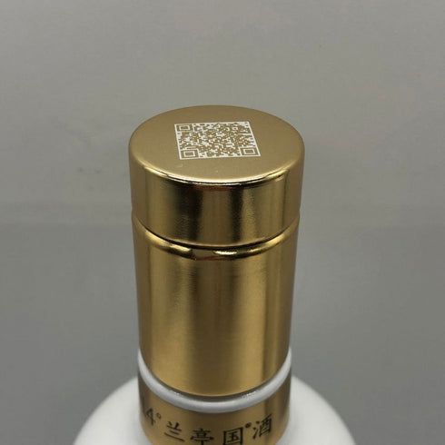 会稽山 蘭亭 20年 黄酒 500ml 14% LANTING 2本セット 中国酒1119g、1124g【I1】