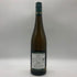 フェア アラニー ドゥーナ ボッレジオ 2022 750ml 10% FEHER ARANY DUNA BORREGIO 白ワイン【L4】