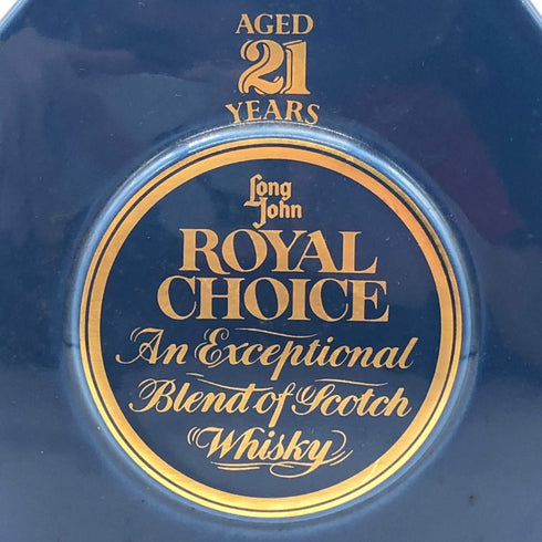 ロングジョン ロイヤルチョイス 21年 陶器ボトル long john royal choice スコッチウイスキー1329g【W0】