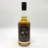東京都限定◆イチローズモルト クラシカル エディション 700ml 48% Ichiro's Malt Classical Edition 【R1】