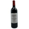 シャトー ペイラボン 2000 オーメドック 750ml 13% CHATEAU PEYRABON ボルドーワイン【B4】