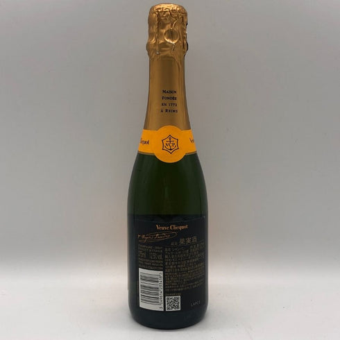 ヴーヴ クリコ イエロー 375ml Veuve Clicquot Yellow シャンパン【H2】