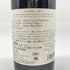 カレラ ジョシュ ジェンセン セレクション ピノノワール セントラルコースト 2021 750ml 14.5% CALERA JOSH JENSEN PINOT NOIR CENTRAL COAST カリフォルニアワイン【D2】