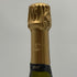 ドン ルイナール 2010 ブランドブラン エクストラ ブリュット 750ml 12.5% Don Ruinart シャンパン【C0】