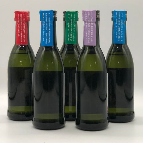 光武酒造場 北斗の拳 ミニボトル 芋焼酎 270ml 25% 5本セット 芋焼酎【C2】