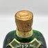 アンバサダー ロイヤル 12年 750ml 43% Ambassador ROYAL スコッチウイスキー【R4】