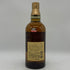 東京都限定◆サントリー 山崎 12年 シングルモルト 700ml 43% SUNTORY YAMAZAKI SINGLE MALT ホログラムシール無 【L4】
