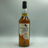 タリスカー 10年 シングルモルト 旧ボトル 700ml 45.8% TALISKER SINGLE MALT スコッチウイスキー【K4】