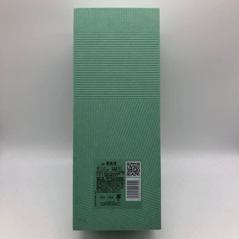 ヴーヴ クリコ ラ グランダム イエロー 2015 12.5% 750ml Veuve Clicquot シャンパン【S4】