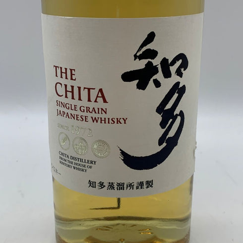 東京都限定◆サントリー 知多 シングルグレーン 700ml 43% SUNTORY CHITA 【J4】