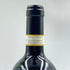 ガヤ ガイア エ レイ ランゲ シャルドネ 2015 750ml 14% GAJA GAIA&REY LANGHE CHARDONNAY 白ワイン【R2】