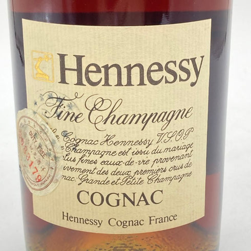 ヘネシー VSOP スリムボトル グリーンボトル 700ml 40% Hennessy 【G4】