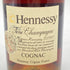 ヘネシー VSOP スリムボトル グリーンボトル 700ml 40% Hennessy 【G4】