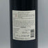 会長 島耕作 ラベル パスカル マーティ クロ デ ファ 赤ワイン 750ml 14.5% Clos de Fa 赤ワイン【B1】