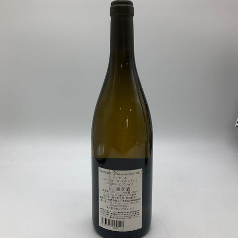 リュシアン クロシェ サンセール ル シェーヌ マルシャン 2017 750ml 13.5% Lucien Crochet Sancerre Le Chene Marchand 白ワイン【S2】
