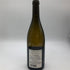 リュシアン クロシェ サンセール ル シェーヌ マルシャン 2017 750ml 13.5% Lucien Crochet Sancerre Le Chene Marchand 白ワイン【S2】