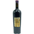 シン クア ノン シラー メール マンフレッド クランクル 2013 750ml 15.5% Sine Qua Non Syrah Male カリフォルニアワイン【U4】