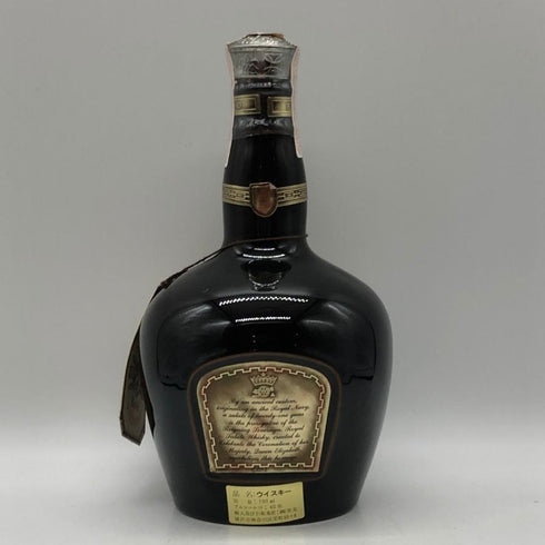 シーバス ブラザーズ ロイヤルサルート 21年 茶陶器 700ml 40% Chivas Brothers ROYAL SALUTE スコッチウイスキー1371g【M0】