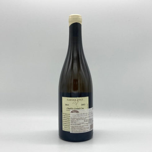 ドメーヌ ガルニエ シャブリ グラン クリュ レ クロ 2013 750ml 12.8% DOMAINE GARNIER ブルゴーニュワイン【T4】