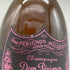 ドンペリニヨン ロゼ 2009 750ml 12.5% Dom Perignon Rose シャンパン【B3】