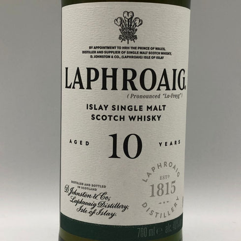 ラフロイグ 10年 シングルモルト スコッチウイスキー 750ml 43% LAPRHROAIG スコッチウイスキー【G2】