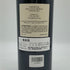パルメイヤー 2021 メルローナパ ヴァレー 750ml 15.1% Pahlmeyer Merlot Napa Valley カリフォルニアワイン【Z0】