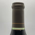 ケイマス ヴィンヤーズ カベルネ ソーヴィニョン 2022 50周年記念ボトル 750ml 14.6% CAYMUS VINEYARDS カリフォルニアワイン【T1】