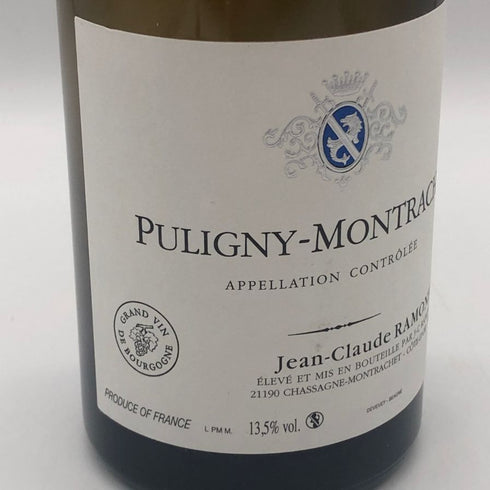 ピュリニー モンラッシェ 2019 ジャン クロード ラモネ 750ml 13.5% PULIGNY MONTRACHET JEAN CLAUDE RAMONET 白ワイン【L2】