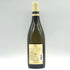 ルイ ジャド シャサーニュ モンラッシェ ブラン 2023 750ml 13% Louis Jadot Chassagne-Montrachet Blanc 白ワイン【E3】