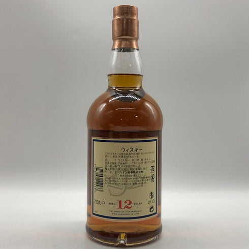 グレンファークラス 12年 700ml 43% シングルモルト スコッチ ウイスキー Glenfarclas スコッチウイスキー【J0】