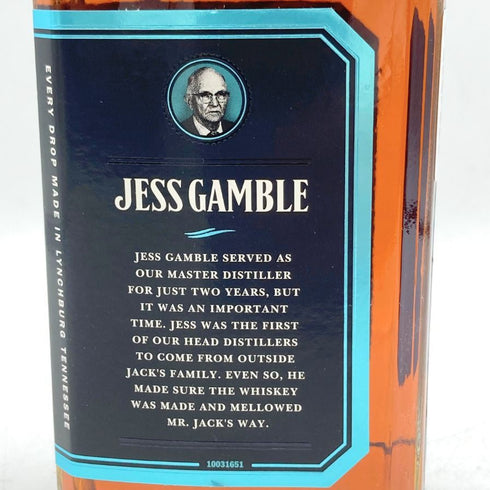 ジャックダニエル マスターディスティラー No.4 700ml 43% JACK DANIERL'S MASTER DISTILLER 【K1】