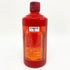 貴州茅台酒 マオタイ酒 天女ラベル 赤陶器ボトル 2016 500ml 53% MOUTAI KWEICHOW 869g【E2】