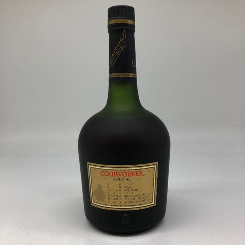 クルボアジェ VSOP ファインシャンパーニュ 700ml 40% COURVOISIER Fine Champagne ブランデー【N1】