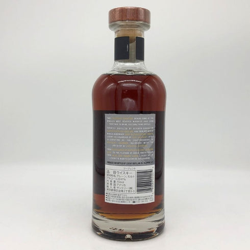 サントリー リージェント ウイスキー 750ml 47% SUNTORY バーボン【I1】