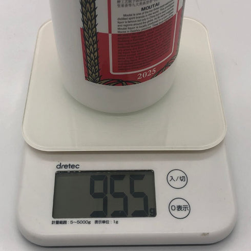 貴州茅台酒 マオタイ酒 天女ラベル 2025 500ml 53% MOUTAI KWEICHOW 中国酒955g【S4】