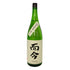 木屋正酒造 而今 特別純米 生 1800ml 15.5% 2025年1月 JIKON 日本酒 - 特別純米酒【H4】