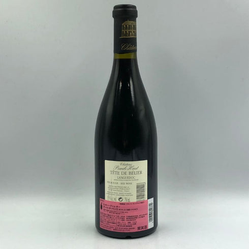 シャトー プシェ オー テート ド ペリエ 2014 750ml 15% Chateau Puech Haut フランスワイン【I3】