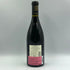 シャトー プシェ オー テート ド ペリエ 2014 750ml 15% Chateau Puech Haut フランスワイン【I3】